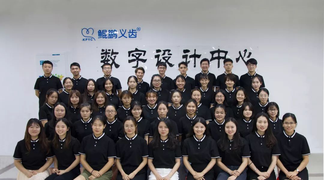 椅旁時(shí)代，不期而遇  